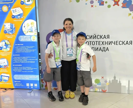 Команды «Точки будущего» — призёры финала Российской Робототехнической Олимпиады -2026!